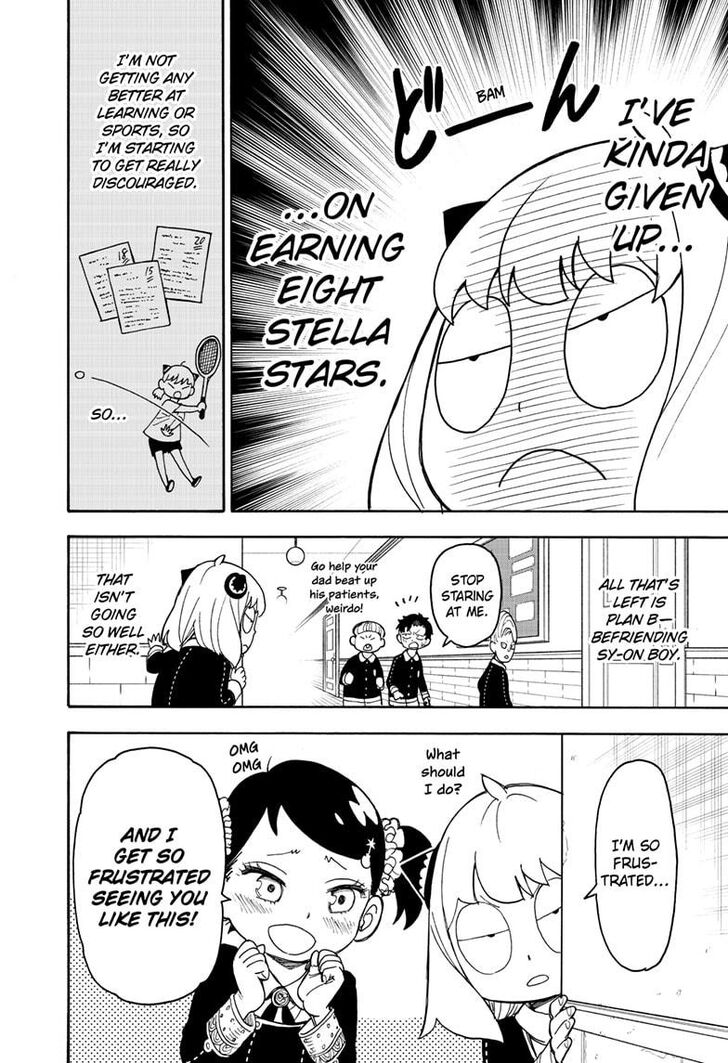Spy x Family, Chapter 36 image 02
